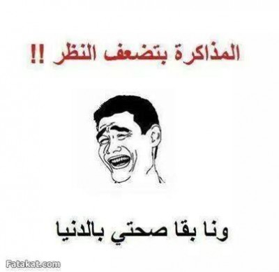 صور فيسبوك