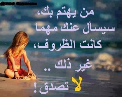 صور فيسبوك