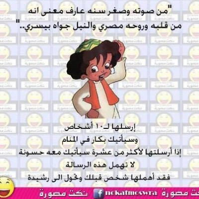 صور فيسبوك