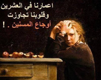 صور فيسبوك