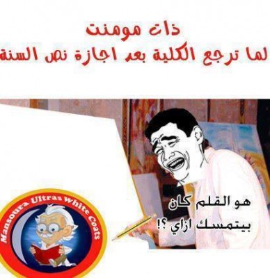 صور فيسبوك