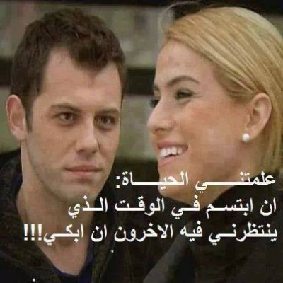 صور فيسبوك