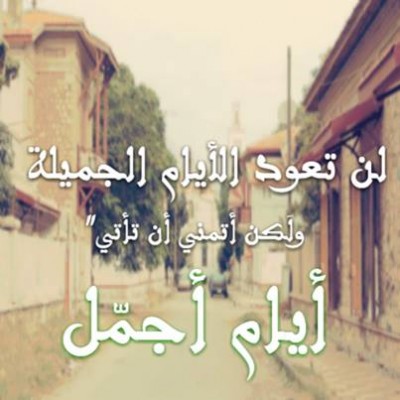 صور فيسبوك