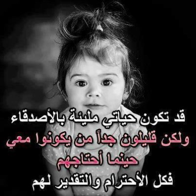 صور فيسبوك