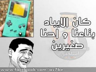 صور فيسبوك
