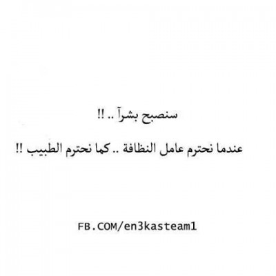 صور فيسبوك