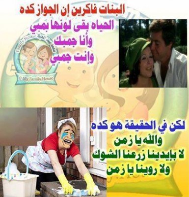 صور فيسبوك