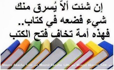 صور فيسبوك