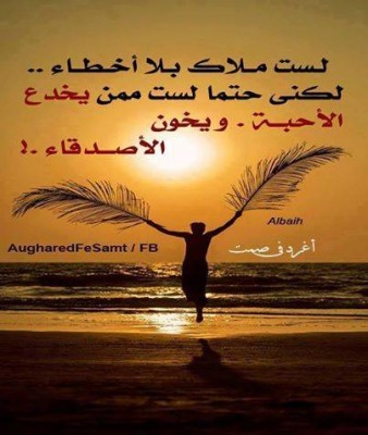 صور فيسبوك