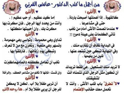 صور فيسبوك