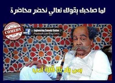 صور فيسبوك
