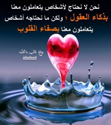 صور فيسبوك
