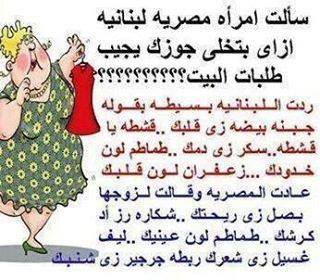 صور فيسبوك