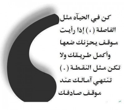 صور فيسبوك
