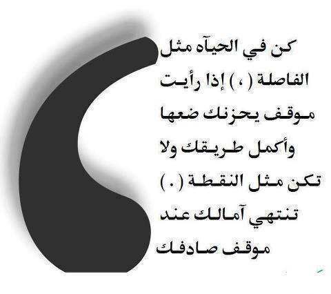 صور حكم جديده