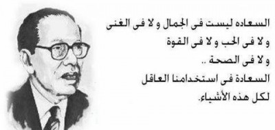 صور فيسبوك