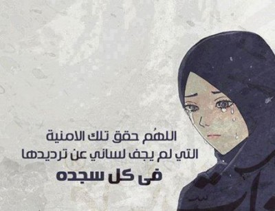 صورفيس بوك