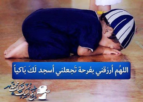 صور دينيه
