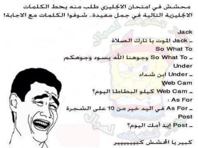 صورفيس بوك