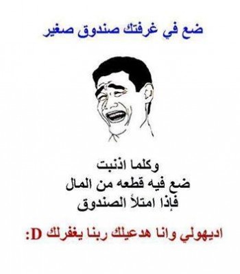 صورفيس بوك
