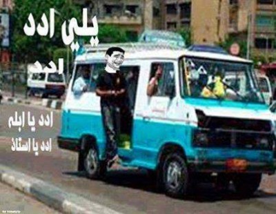 صورفيس بوك 