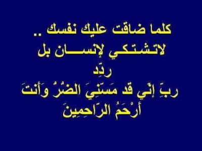 صورفيس بوك