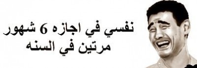 صورفيس بوك 