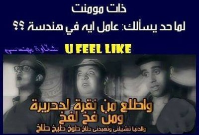 صورفيس بوك