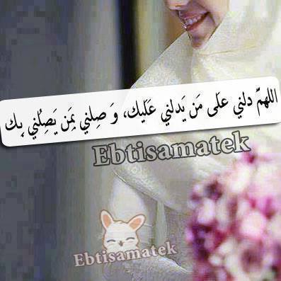 صورفيس بوك