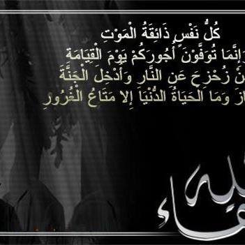 صورفيس بوك