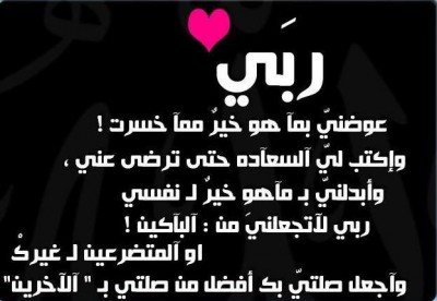 صورفيس بوك