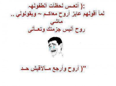 صورفيس بوك