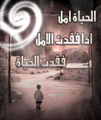 صورفيس بوك