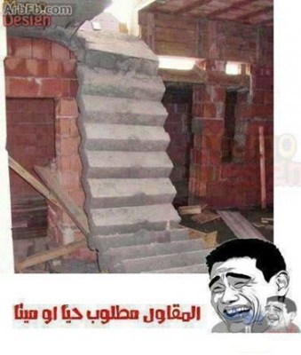 صورفيس بوك