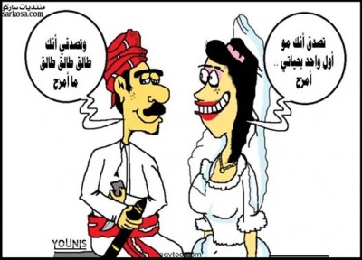 صورفيس بوك 