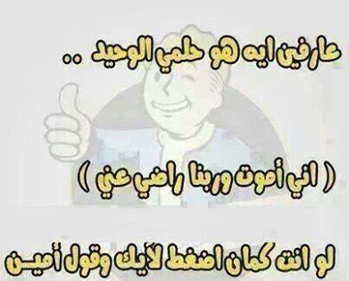 صورفيس بوك