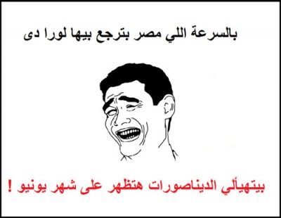 فيس بوك