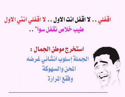 فيس بوك