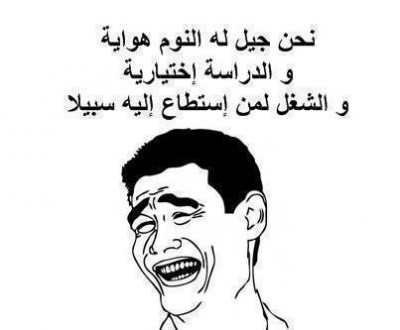 فيس بوك
