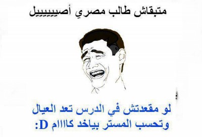 فيس بوك