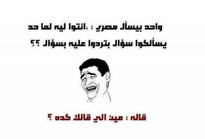 فيس بوك