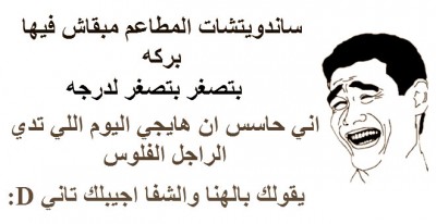 فيس بوك