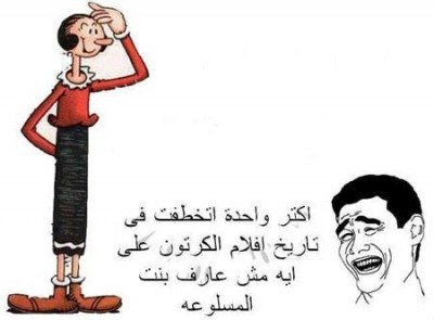 فيس بوك