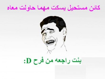فيس بوك