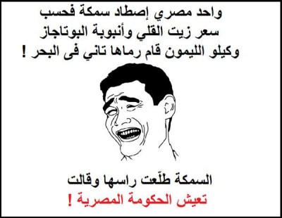 فيس بوك