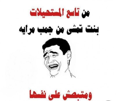 فيس بوك
