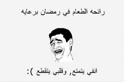 فيس بوك