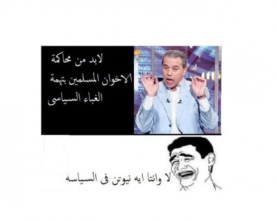 فيس بوك