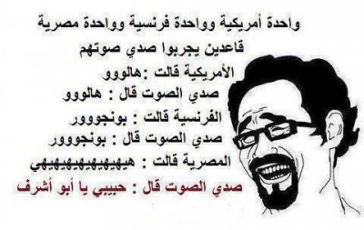 فيس بوك