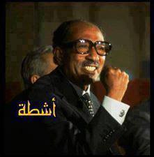 اشطه / تعليقات فيس بوك